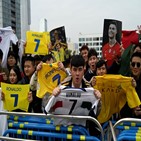 중국,호날두,경기,축구,매체