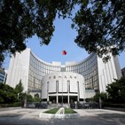 중국,인민은행