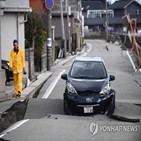 복구,지진,주택,이시카와현,수년
