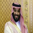 사우디,허용,판매,왕세자,외교,압둘아지즈