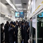 김포골드라인,버스,서울,열차,추가