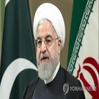 대통령,이란,로하니,출마,국가지도자운영회의,자격,위원,박탈