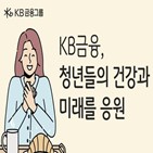 아침밥,천원