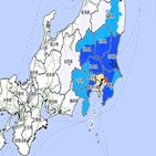도쿄,지진,일본,지역,진도