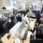 딥페이크,가짜,미국,활용,선거,이미지,한국