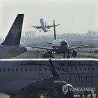 승객,멕시코시티,날개,기내,국제공항