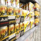 일본,한국,식품,맥주