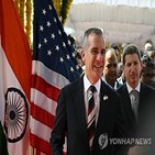 인도,미국,투자