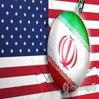 이란,공격,대응,보복,바니,결정
