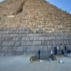 피라미드,이집트,복원,화강암,모습