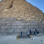 피라미드,화강암,이집트,복원