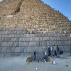 피라미드,화강암,이집트,복원,벽돌