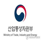 연구기관,공공,기술