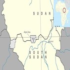 남수단,수단,지역,아비에이,무력