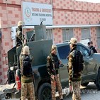 파키스탄,공격,파크툰크,무장,경찰서