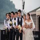 중국,결혼,입춘,과부