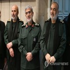 이란,사령관,미군,저항,민병대