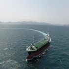 이란,화물선,수출,선박