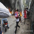아이티,대통령,검찰,총리,이즈,현지,수도