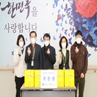 대구보훈요양원,경북권질병대응센터