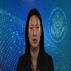 북한,보고서,인권,유엔,권고,터너