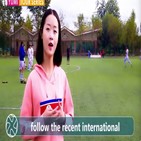 북한,축구,경기,콘텐츠,선수,호날두,소개,메시,방영