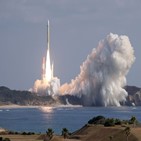 발사,로켓,일본,위성,실패,엔진