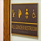 화장실,여성,성중립,공간,성별,구분,젠더,남성