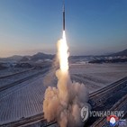 미사일,북한산,우크라이나,최소