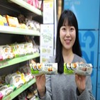 김밥,매출,지구식단,식물성