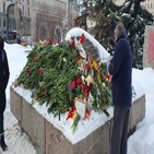 기념비,러시아,헌화,경찰,추모,나발,광장