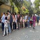 미얀마,여권,징집,강제,사무소