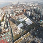 현대차그룹,서울시,변경,공사