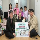 중구,아이,부부,구청장,1000만,출산양육지원금,서울