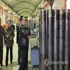 북한,러시아,제공,우려,무기