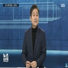의원,김건희,의견,여사,행정지도,방송