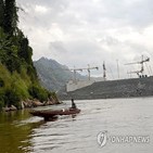 메콩강,환경부,수주지원단