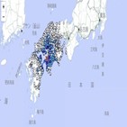 지진,일본,흔들림