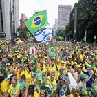 대통령,보우소나,브라질,집회,대규모,지지자,이날,혐의
