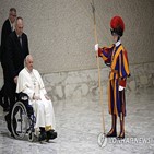 교황,감기,일반알현,바티칸