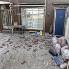 지진,지바현,일본,발생,규모