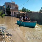 폭우,파키스탄,피해,사망,일부