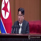 통일,기사,관계,북한