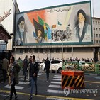 이란,투표율,총선,후보,보수파,당선자