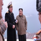 도발,미국,북한,연습,전쟁,대한민국