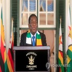 짐바브웨,대통령,제재,인권,침해