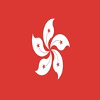 홍콩,시장,제품,수출,식품