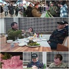 정용진,김광규,회장,전현무,맛집