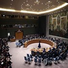 수단,안보리,아프리카,유엔
