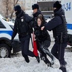 러시아,우크라이나,영광,체포,와이파이망